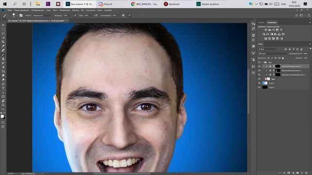 КОНТУРНЫЙ СВЕТ на ПРЕВЬЮ | КАК НАРИСОВАТЬ КОНТУРНЫЙ СВЕТ в ADOBE PHOTOSHOP смотреть онлайн