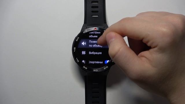 Mibro GS Pro | Как настроить силу вибрации на часах Mibro GS Pro - Настройки вибрации Mibro GS Pro