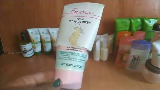 PROJECT PAN BODY CARE 2020 3-Й ОТЧЁТ ИСПОЛЬЗОВАТЬ И ВЫБРОСИТЬ УХОДОВАЯ КОСМЕТИКА ДЛЯ ТЕЛА смотреть онлайн