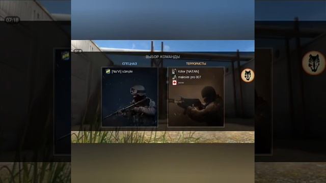 #1 standoff 2 - пробую развивать скилл смотреть онлайн