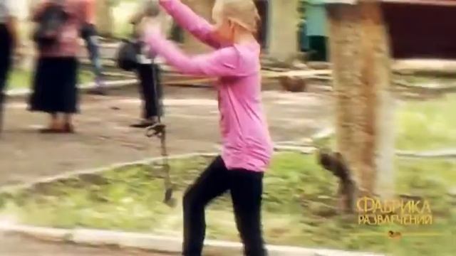 День защиты детей (1 июня)