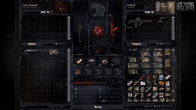 СТРАДАНИЯ В НАМАЛЬСКЕ... ► S.T.A.L.K.E.R.: Канувшие в небытие #2 смотреть онлайн