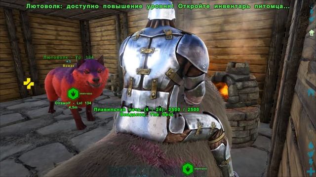 Ark | PVP - просто беда для PVEшников