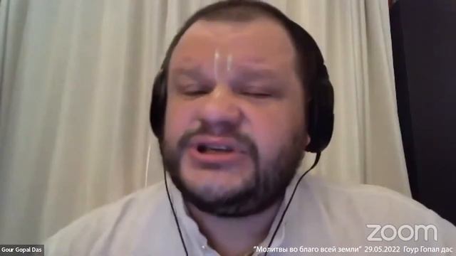 Регулирующие принципы - ограничения или свобода? Гоур Гопал дас смотреть онлайн