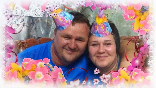 Анютке и Максиму - 15 лет вместе смотреть онлайн