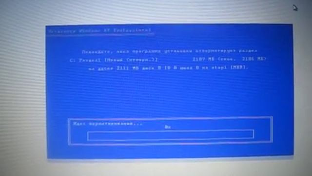 Установка Windows xp pro sp3 часть 1 смотреть онлайн