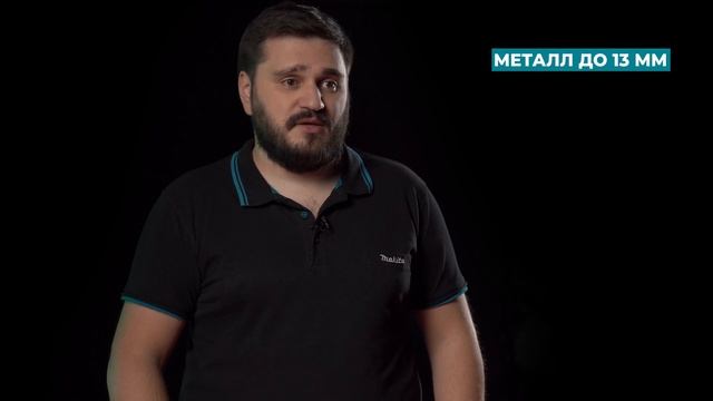 Обзор аккумуляторной дрели-шуруповерта Makita DDF482 смотреть онлайн