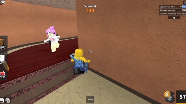 ИГРАЮ В ММ2 но В СКИНЕ МИНЬОНА С ПК🍌/Roblox/Murder Mystery 2/SOFIA KOR/ смотреть онлайн