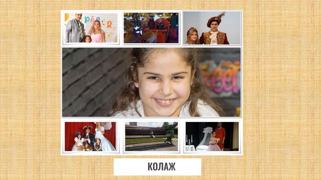 Представителна изява по проект ОУД - група "Информационни технологии за 3 клас" смотреть онлайн