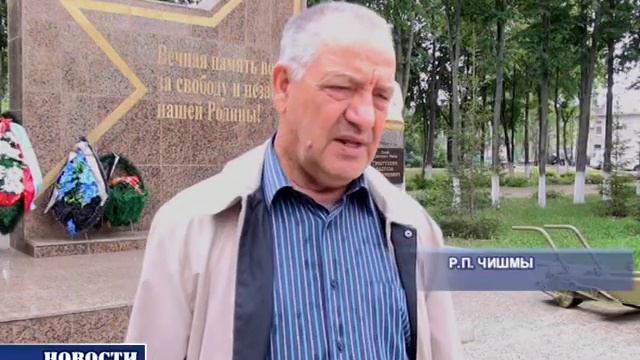 Ф.Г. Асадуллин, Почетный гражданин Чишминского района, отметил 80-летие смотреть онлайн