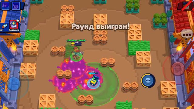 Играю в режим "Дуэль."|Бравл Старс|Ли Сайфер смотреть онлайн