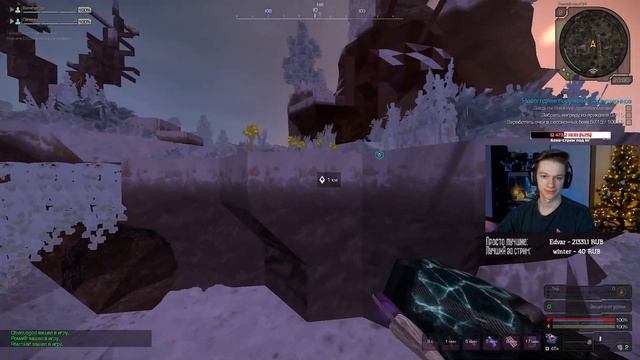 STALCRAFT • Тестим Новогодний FAMAS G2 +15 ? смотреть онлайн