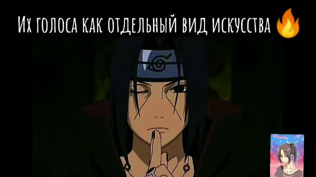 Их голоса как отдельный вид искусства🔥 смотреть онлайн