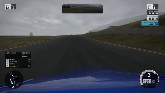 #adrytb #fh4 #fm7 - Forza motorsport 7 - ONLINE - MITSUBISHI LANCER EVO - смотреть онлайн