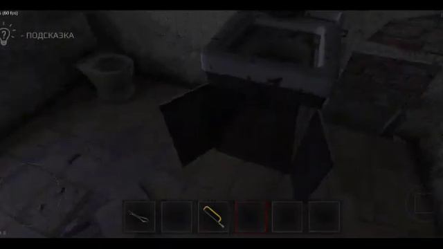прохождение главы Алан🏳заход на задний двор🏳для новичков🏳Metel🏳 смотреть онлайн