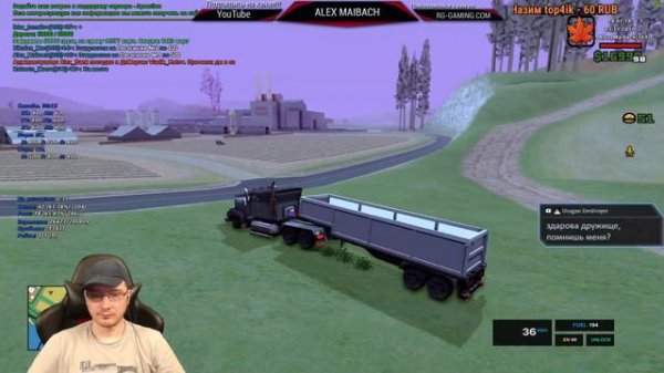 SAMP-RP LEGACY | Новый промокод #am31