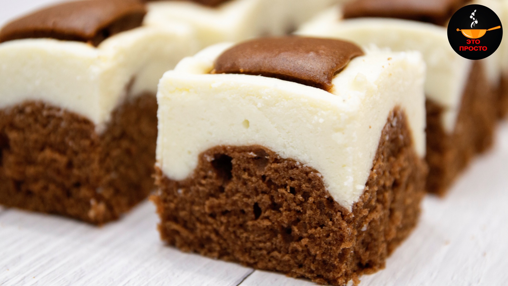 Это просто | Евгения Полевская