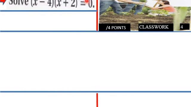 8 4 L V solve Polynomial Equations in Factored Form Pt 1 смотреть онлайн