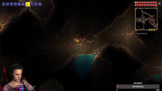 ПРОХОДИМ ТЕРРАРИЮ И... НАБЕРЁМ 100 САБОВ смотреть онлайн