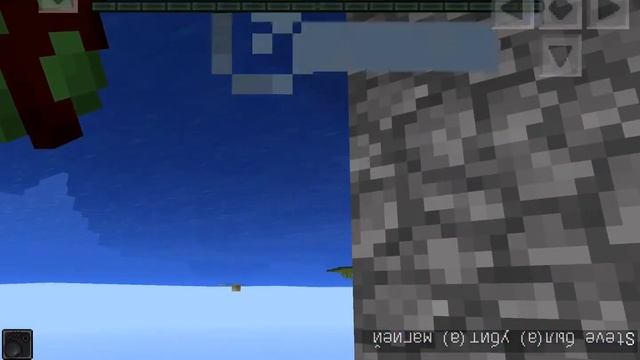 Minecraft Pe 0.14.0 вышла