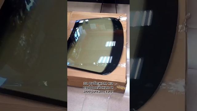 Гидравлический бой