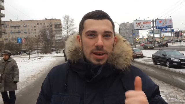 Четвертое задание. Иностранные слова смотреть онлайн