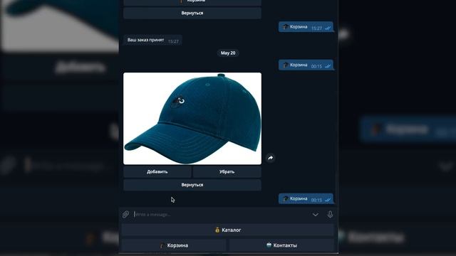 Telegram магазин на Python #3. Нечеткое сравнение адреса пользователя с fuzzy wuzzy смотреть онлайн