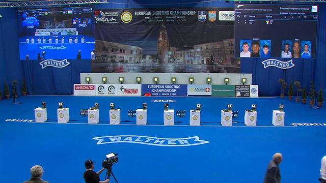 ФИНАЛ. «Пневматическая винтовка, команды, мужчины, 10м».Чемпионат Европы 2019, Хорватия смотреть онлайн