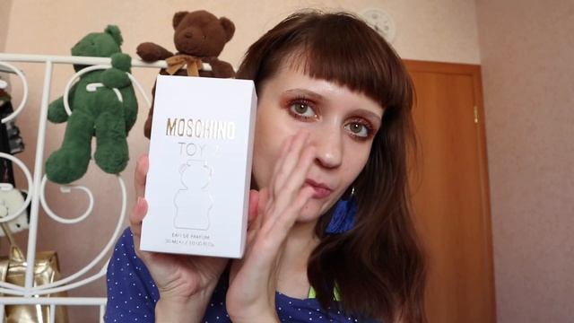 РАСПАКОВКА посылок/MOSCHINO TOY 2, Cacharel, Новые помады LOREAL paris=^.^= смотреть онлайн