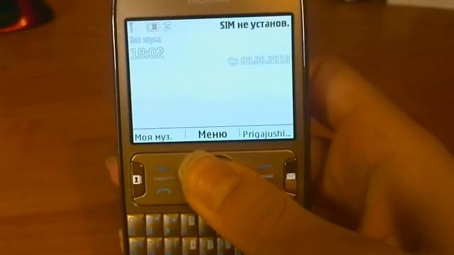 Мои телефоны смотреть онлайн