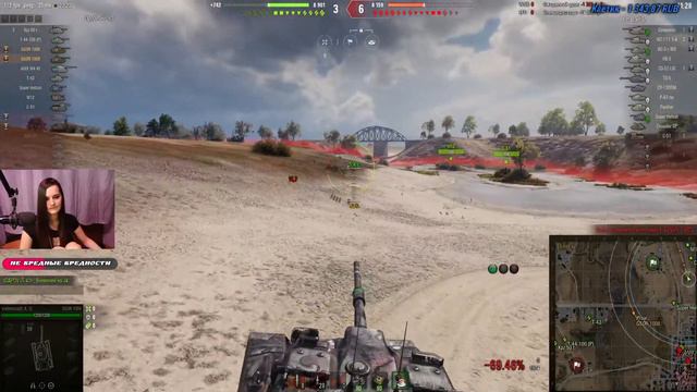 Стримерша Wot | Катаем в рандоме | World of tanks - девушка стримит | смотреть онлайн