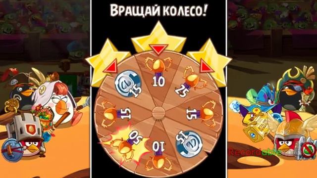 Энгри бердс эпик (8) смотреть онлайн