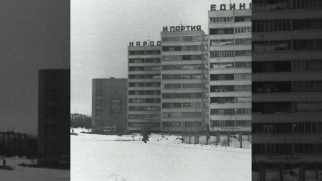 #жуковский #ретро #фото г.Жуковский, фото,часть 4 смотреть онлайн