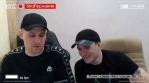 ГРИША «ПОЛНОЕ ТВ» НЕ СДЕРЖАЛСЯ И ЗАПИЛ В ПОЕЗДЕ МОСКВА-ВЛАДИВОСТОК? / СЕРОВ СПАЛИЛ ГРИШУ, ДОЛГ 50К?