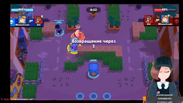 Аниме тян и шейх играют в бравл стрс [Brawl Stars] {ru vtuber} смотреть онлайн