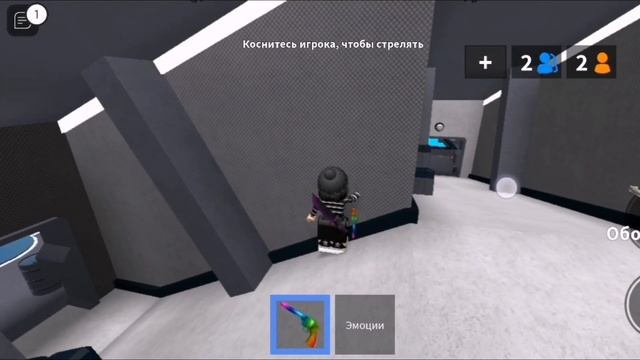 ДУЭЛЬ В МАРДЕР МИСТЕРИ! Я ВСЕГДА ПОБЕЖДАЮ? |часть 1| Roblox murder mystery 2 смотреть онлайн