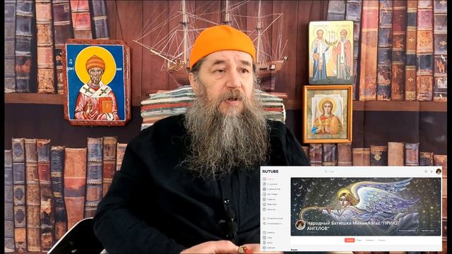 Приют в рутуб смотреть онлайн