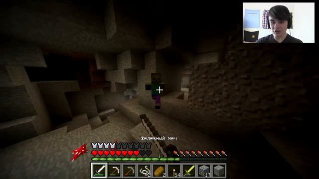 Улучшаем поиск ресурсов! - Minecraft от Лапы - 27 смотреть онлайн