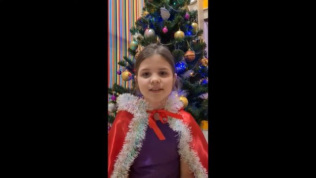 София Денисова - Новогоднее стихотворение (Новогодний калейдоскоп) смотреть онлайн
