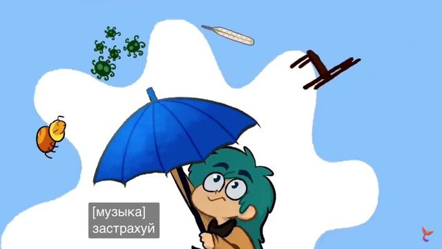 Субтитры 13 карт ЧЕЕЕЕК смотреть онлайн