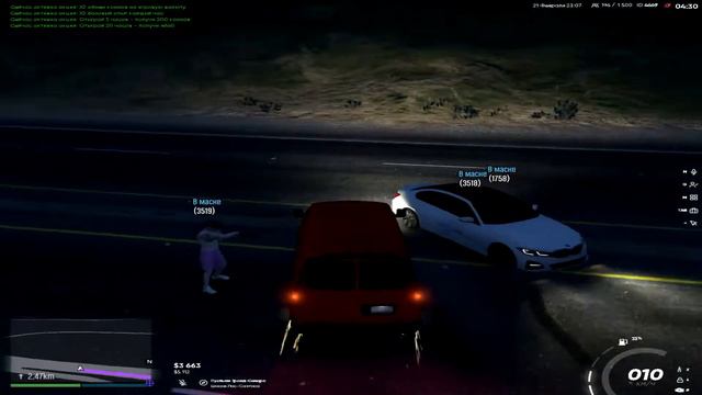 GTA 5 RP | ONYX | RAGE MP- ТЯЖЕЛЫЕ БУДНИ СЕМЬИ. смотреть онлайн