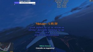 #4. GTA 5. Прохождение на 100%. FULL HD 60 FPS.