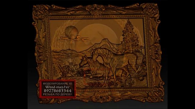 6«WOOD MASTER 89278683344 » модели чпу stl cnc 3d смотреть онлайн
