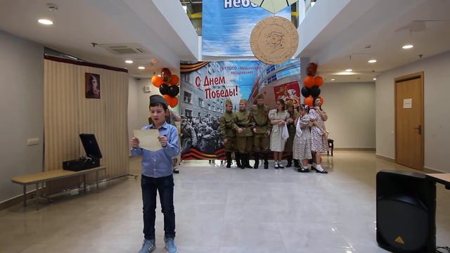 Вокально-хореографическая композиция "Сквозь годы". смотреть онлайн