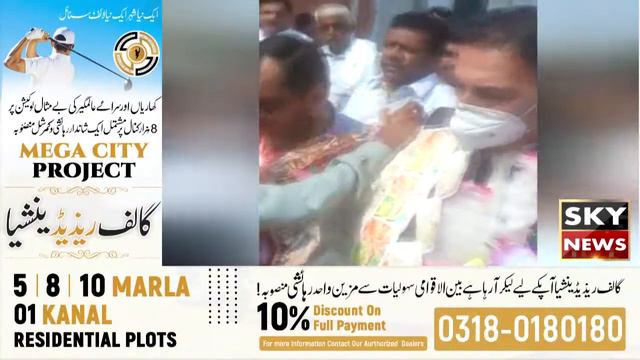 Jhelum:PTI MPA Ny Apni Hakomat K SOPs ki Dhajiyaan Oraah Di...... смотреть онлайн