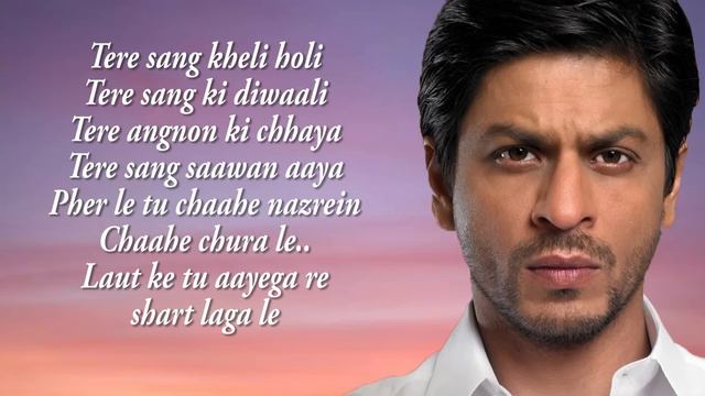 Maula Mere Le Le Meri Jaan - Chak De India | Shah Rukh Khan | Krishna | Salim Merchant