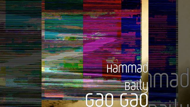 Gao Gao смотреть онлайн