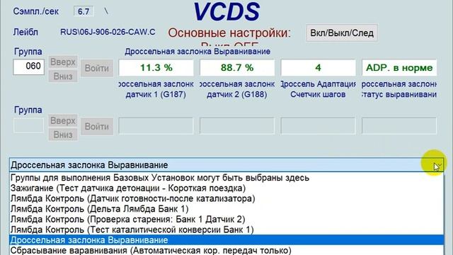 Адаптация турбины на VW Tiguan 2л бензин (неудача) смотреть онлайн