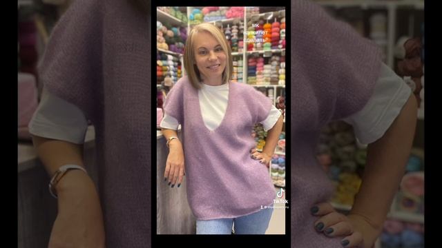 ОБЗОР "ЖИЛЕТ РОЗОВЫЙ ИЗ МОХЕРА" смотреть онлайн