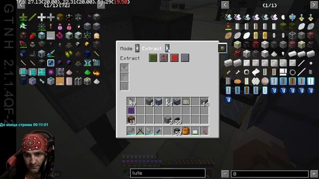 3/3 Химия платиновой группы - Родий - часть 2 - Gregtech New Horizons - 178 смотреть онлайн